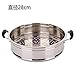 Produktbild Home und Sonstiges Küche dick Edelstahl Dampfgarer 20-30 cm Steamer Allgemeine dampfenden Lager Topf Dampfgarer Dampfgarer rack Durchmesser von 28 cm