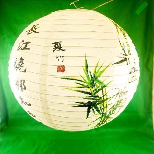 Traditionell chinesischer Lampenschirm aus Papier, Bambusmotiv, ca. 30,5 x 35,6 cm