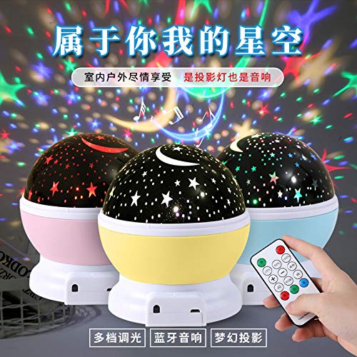 Preisvergleich Produktbild sternenhimmel projektor projektor lampe,Sternprojektor Bluetooth, das Fernsteuerungsnachtlichtmusikphantasi... auflädt, führte Rotation, blau d