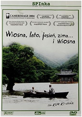 Bom yeoreum gaeul gyeoul geurigo bom [DVD] [Region 2] (IMPORT) (No English version)