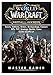 Price comparison product image World of Warcraft Battle For Azeroth, Races, Addons, Armor, Archaeology, Classes, DPS, PVP, Strategy, Builds, Game Guide Unofficial