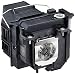 Produktbild Epson ELPLP91 Original Ersatzlampe mit Gehäuse