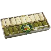 Tuğba Kuruyemiş Bademli Antep R&uuml;yası 300 gr