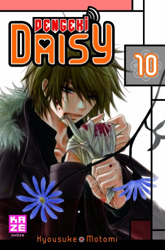 Dengeki Daisy — Tome 10