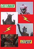 Greenman and Godman - TV Series in Japanese Language with English Subtitles - Mightier Than Ultraman or Godzilla ! - 