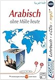 Image de ASSiMiL Arabisch ohne Mühe heute: Audio-Plus-Sprachkurs für Deutschsprechende - Lehrbuch + 4 Audio