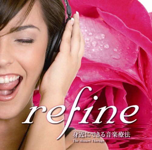 Preisvergleich Produktbild Refine'mijika Ni Dekiru Ongakh