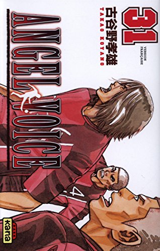 Book's Cover of Angel Voice tome 31