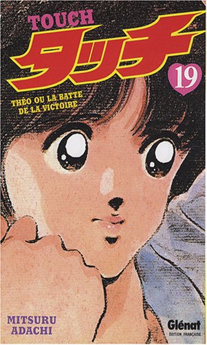 Touch — Tome 19