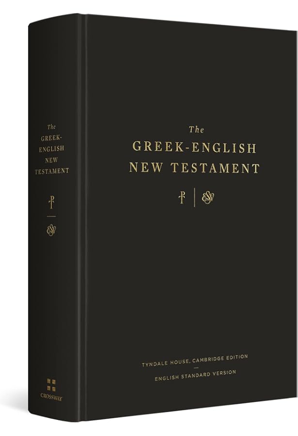 ESV Hebrew-English Old Testament: Biblia Hebraica Stuttgartensia