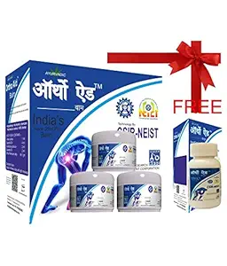 shandhi shudha Saptarishi Ayurveda Ortho Aid Balm Oil with Capsules
