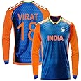 India Cricket Jersey | Virat Jersey 2024 for Men and Kids