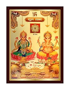 Shree Handicraft Religious Photo Frame of 24ct Gold Poster of Laxmi & Ganesh ji Photo Frame for Home Deco