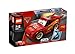 Produktbild Lego Cars 8484 - Lightning McQueen