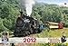 Eisenbahn-Romantik 2012 by