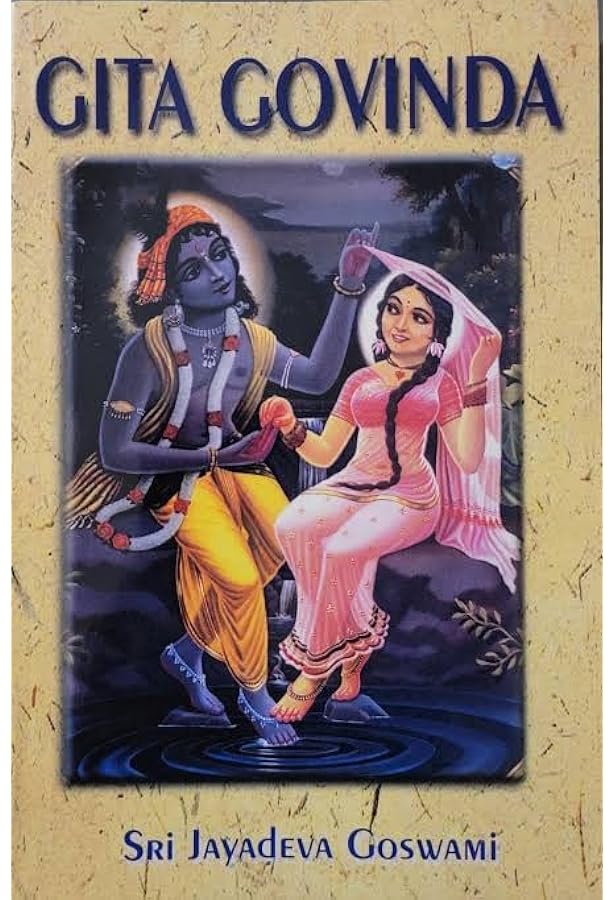 Geetha govindam in amazon prime sale