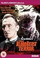 The Blood Beast Terror [DVD]