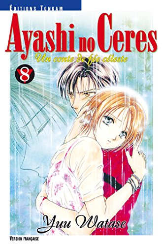 Download Ayashi no Ceres T08