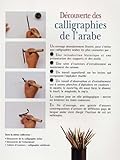 Image de Découverte des calligraphies de l'arabe