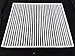 Price comparison product image Cabin Air Filter CF1232 GKI For BUICK ALLURE CADILLAC ELR SAAB 9-5