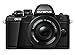 Price comparison product image Olympus OM-D E-M10 Mark II Compact System Camera in Black + 14-42 EZ Lens