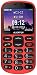 Produktbild Aligator A880 Seniorenhandy mit SOS Taste und GPS Locator, 4,84 x 2,56 x 0,47 Zoll rot
