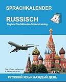 Russisch jeden Tag. Sprachkalender by 