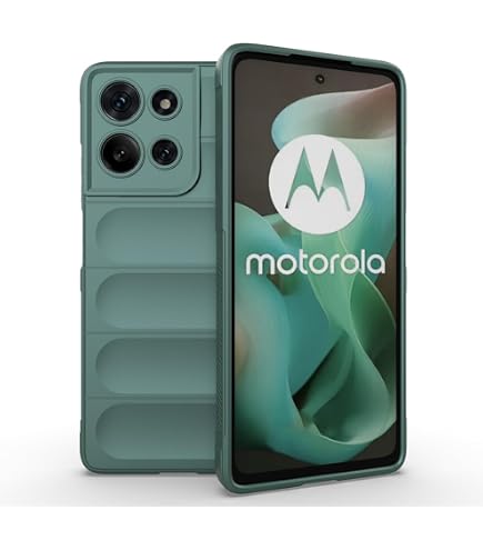 Hülle Für Motorola Moto G75 | Ultra Dünnes Silikon Case Gelb, Rutschfest & Stoßfest – Mit Wärmeableitung