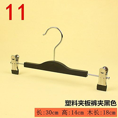 FuRongHuang Clothing Store Rack Antiskid Plastic Frame Solid Wood Pants 10 21Cm-38Cm,10,11. Plastic Splints Black