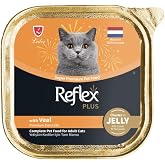 Reflex Plus Chunks In Jelly With Veal Yetişkin Kedi Maması 85 Gr