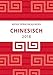 Sprachkalender Chinesisch 2018 by 