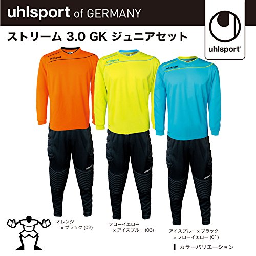 uhlsport Trikot-Set Stream Junior Torwart - 6