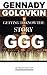 Produktbild Gennady Golovkin: Getting to Know the Story GGG