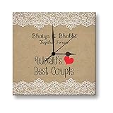 YaYa cafe Wood Worlds Best Bhaiya Bhabhi Wall Clock (10x10-Inches)