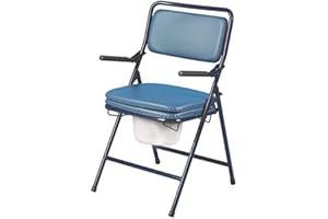 HOMECRAFT Days Deluxe Toilettenstuhl, zusammenklappbar (ohne den Eimer)