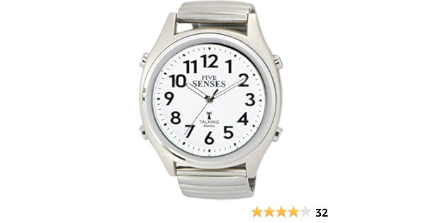atomic wrist watch amazon