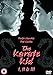 The Karate Kid/The Karate Kid Part 2/The Karate Kid Part 3 [DVD] [2017]