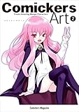Image de Comickers Art: Create Amazing Manga Characters
