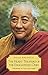 The Heart Treasure of the Enlightened Ones: The Practice of View, Meditation, and Action (English Edition) by Dilgo Khyentse Rinpoche, Patrul Rinpoche