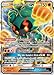Produktbild Pokémon - Marshadow GX - 80/147 - Deutsch - Burning Shadows
