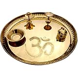 Akanksha Arts Brass Pooja Thali (Golden Shade, 27 cm Diameter)