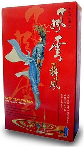 Storm Riders "Wind" 12 inch Action Figure by Dragon by Dragon Models Ltd.