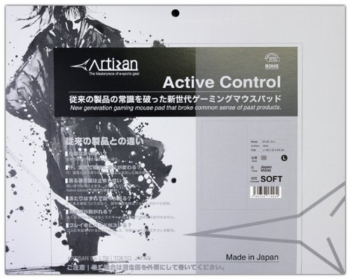 Hayate Otsu Samurai Mauspad, mittelweich, Größe L, Violett, Gaming-Mauspad, hergestellt in Japan - 3