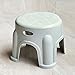 Produktbild Qiansejiyijiajudengzi Stuhl Hocker Kunststoff Rund Cartoon Verdicken Portable Home Kind Schuhbank (Farbe : E, größe : 28 x 28 cm)