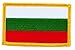 Produktbild Patch Aufnäher bestickt Flagge Bulgarien bulgarischen Flag zum Aufbügeln Backpack