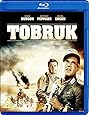 Tobruk [1967] [Blu-ray]