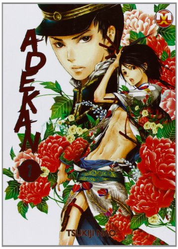 Download Adekan: 1 Download Adekan: 1