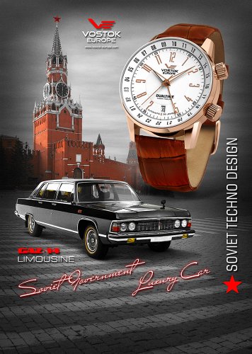 Vostok Europe Men's Watches 2426-5601057 - GAZ 14 Limousine