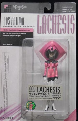 Preisvergleich Produktbild FSS 005 FATIMA LACHESIS (Rakishisu)