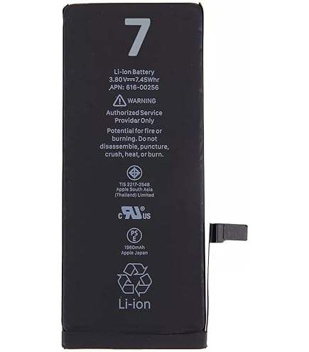 Batteria Di Ricambio W-7b Per Netgear Aircard 797/800s - Compatibile Con Modem 4G WiFi